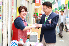 울진군, 울진바지게시장 동행축제 개최