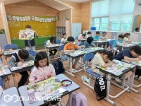 부산아쿠아리움, 구서초등학교⋅파크 하얏트 부산과 도롱뇽 보전활동 시행