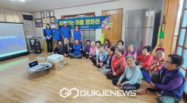 단산면지역사회보장협의체, 찾아가는 마을 영화관 진행