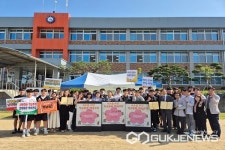 보은중학교, 학교폭력 예방-책임규약 선포식 열려