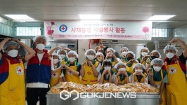 RCY청소년적십자 단원들, 스승의 날 사제동행 제빵 봉사