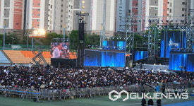 하남시민 하나된 KBS 열린음악회, 뜨거운 함성!