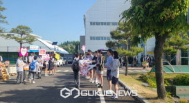 봉화고, 등굣길 행사(하이파이브 데이) 실시