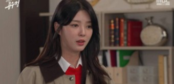 '용감무쌍 용수정' 임주은, 체스말 발견 후 패닉...엄현경 정체는?