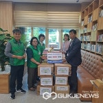 새마을문고중앙회괴산군지부, 연풍면사무소에 도서 기증