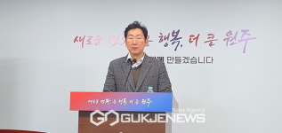 원강수 원주시장, 미국 로아노크시 방문