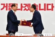 황우여-추경호, 거듭나겠습니다