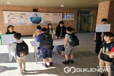 청주 비봉초등학교, 학교문화 책임규약 홍보 캠페인 펼쳐