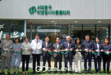 서대문구, 자원순환과 재활용 나눔문화 거점공간 개관