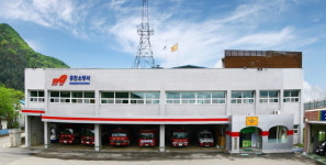 홍천소방서, 2024 강원특별자치도소방본부장기 119배드민턴대회 개최