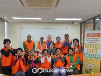 사당어르신종합복지관, 민들레동행봉사단 선배시민으로서 첫 걸음