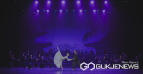 용인문화재단, 최소빈 발레단의 창작발레 원경왕후 개막