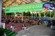 남원시, 제94회 춘향제 춘향사랑 그림그리기·백일장 대회성료