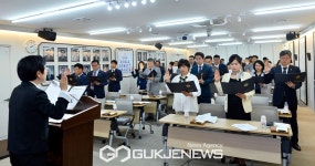 세종시의회, 반부패·청렴 교육 실시