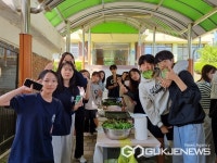 옥천 청산중학교, 전교생·교직원 화합의 장 열어