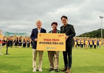 신의 수 정효볼 광주, 박태준-이강현 연속골로 울산을 2-1로 꺾고 챔피언 킬러 입증