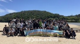청량중학교, 사제동행 걷기 및 자전거 투어 행사 실시