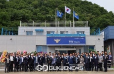 파주 경찰서 조리파출소 이전...350㎡ 지상 2층 규모 신축