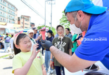 성북구, 4대 축제 하나인 누리마실 16회째 열어