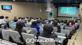 영주선비도서관, 태원준 여행작가 초청 대한민국 보물지도 특강 운영