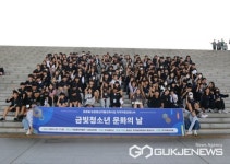 음성군, 금왕읍 농촌중심지활성화 지역역량강화 실시
