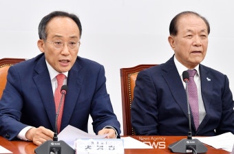 추경호 국민의힘 원내대표 발언