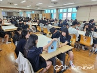 음성 삼성중학교, 세계인의 날 행사 운영