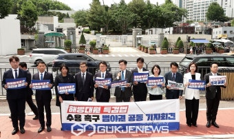 대통령실 앞에 선 범야권 