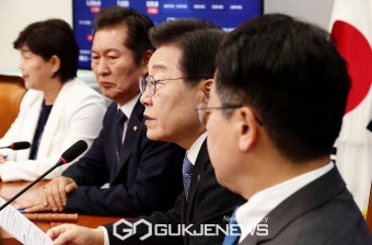 이재명 