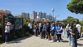 청소년과 함께 하는 포항 그린웨이 철길숲서 현장학습 실시