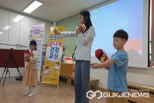 청주 수성초병설유치원, 찾아오는 청원보건소 꿈나무 건강교실 열려