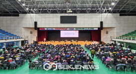 영주시종합사회복지관, 제52회 어버이날 기념 실버페스티벌 진행