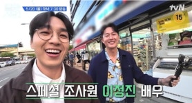 줄 서는 식당2 연남동 소갈비·당산 소고기 맛집 소개
