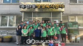 휴천1동 남·여 새마을 잡초제거 및 환경정비 실시
