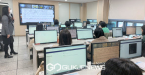 인공지능을 동료로…영등포구, 챗GPT 교육 실시