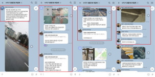 용인시 수지구 생활민원 해결 톡... 시민 행정 만족도 높여