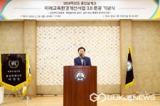 이상일 용인시장, 용인삼계고 방문...학생들의 꿈 실현 응원