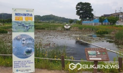 제천시보건소, 비점오염 저감시설·솔방죽 첫 드론방역소독 실시