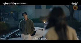 선재업고튀어 14회 예고, 변우석·김혜윤 재회...기억 되찾을까