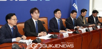 민주당 검찰개혁TF 첫 회의