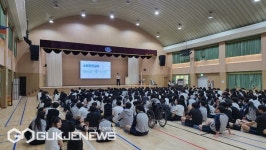 부산 북부소방서, 금곡고등학교 맞춤형 소방안전교육