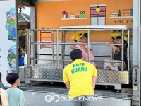 충남교육청, 행정안전부와 합동 학생 주도 재난안전훈련 실시