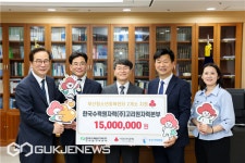 고리원자력본부, 부산청소년회복센터 2곳 지원...성금 1500만 원 기부