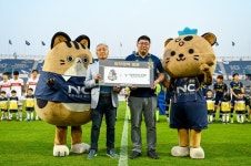 서울 이랜드 FC, 시립목동청소년센터와 동행 연장
