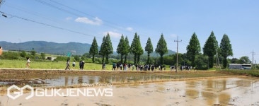 부산 신도중학교, 3학년 전남 강진 푸소(FU-SO) 체험 성료