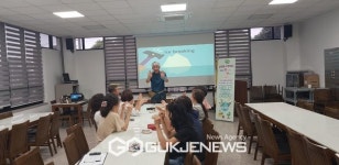 서귀포시, 하례1리·동홍동 2통 탄소중립 실천 선도마을 추진