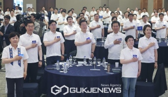민주당 22대 국회의원 당선인 워크숍