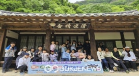 봉화교육청, 알면 알수록 이로운 봉화정자탐방 실시