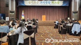 제천교육청, 새내기 교사 만남 시간 운영