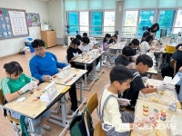 영동 부용초등학교, 찾아오는 진로·직업 체험의 날 운영